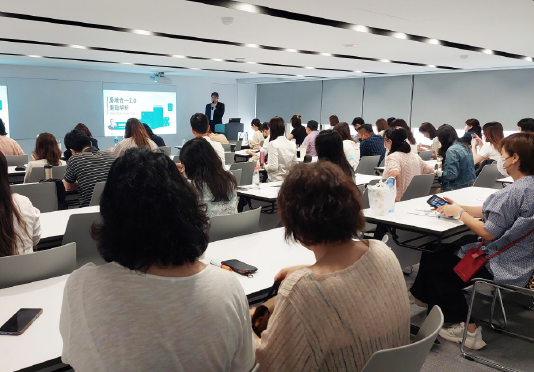 【永安稅務講座】房地合一2.0