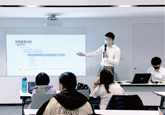 【永安課程講座-電商稅務申報班】​