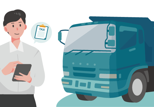 【貨物稅】退還減徵之貨物稅應列為成本或費用之減項